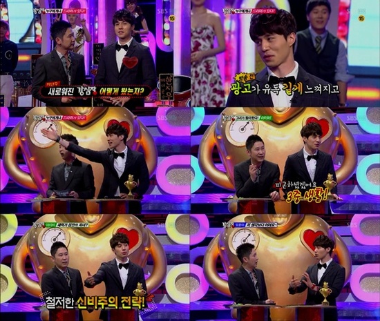 
	�̵���, '������' MC �Ϻ� ���� '�� ��Ҵ�'
