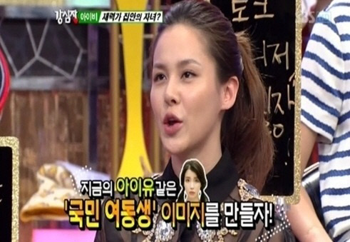 
	'������' ���ȭ�� ĸó


