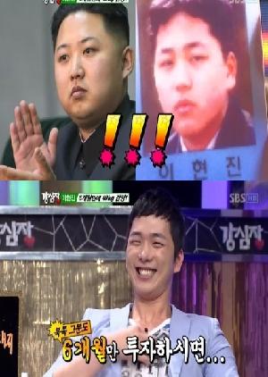 
	�Ƴ� ��� ������, �� ������ ���� ���� ���� ����
