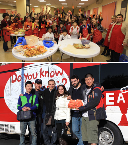 [주목! 이 학과] 경희대 호스피탈리티경영학부