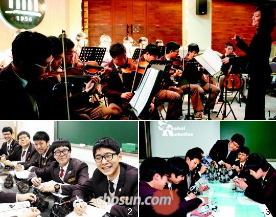 [찾아라! 수도권 입시 명문고] 서울 서라벌고