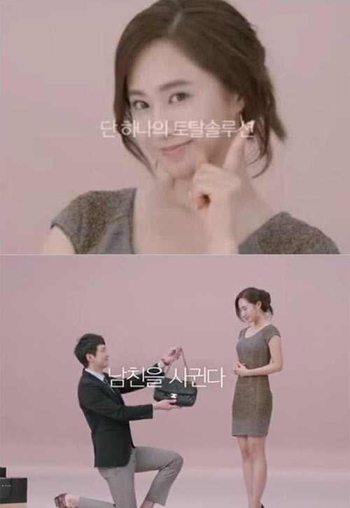 
	"��ģ ��ʹ� ������ ��ǰ��?" ���� �⿬ ���� '����� �ܼ�Ʈ' ��
