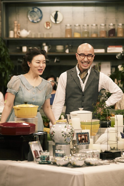 
	ȫ��õ, ������� ���� '�ø����' �շ� '����'
