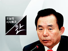 
	[TV���� ch19] [������ �û���ũ ��] 6�� ���� ������ �ǿ� "�������� ��� ������"
