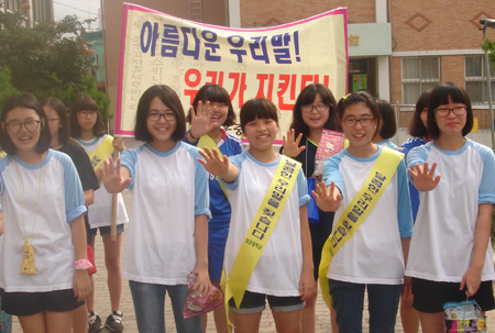 [학교 폭력, 이젠 그만] 詩 쓰고·언어 반성수첩 만들고… 욕설 확 줄었다
