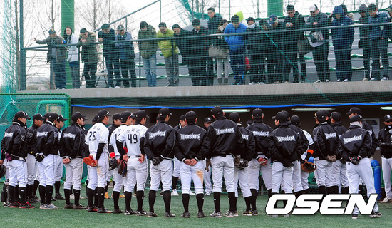 
	SK 2��, 27�� ���� �������� �յΰ� '�δ���'
