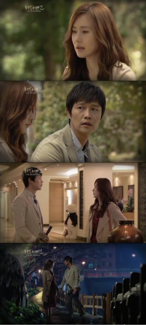 
	������ ����Ρ� ù�� ��û�� 2% ����..��ŸƮ ��������
