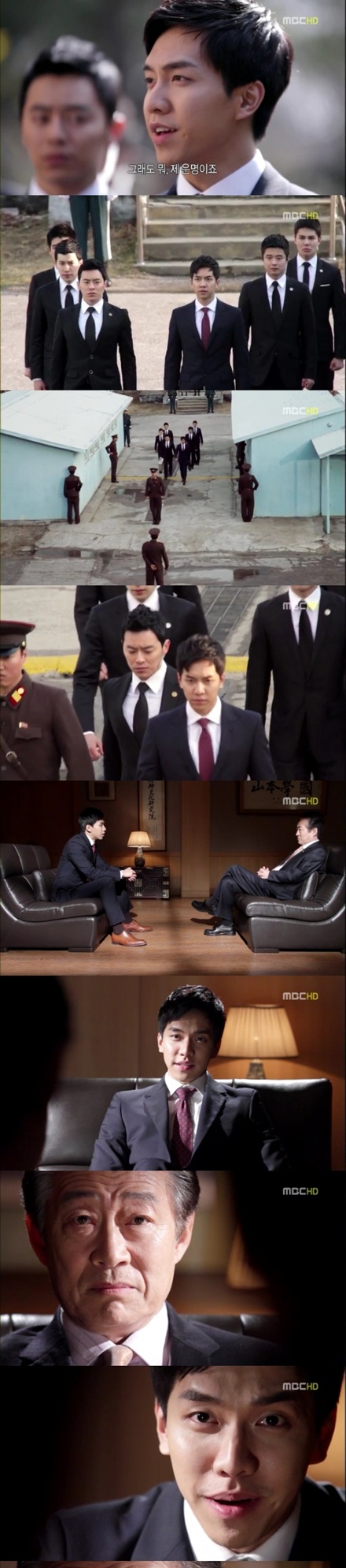 
	'��ŷ' �̽±�, ������ ���� ��� �ɰ� ������ '����'
