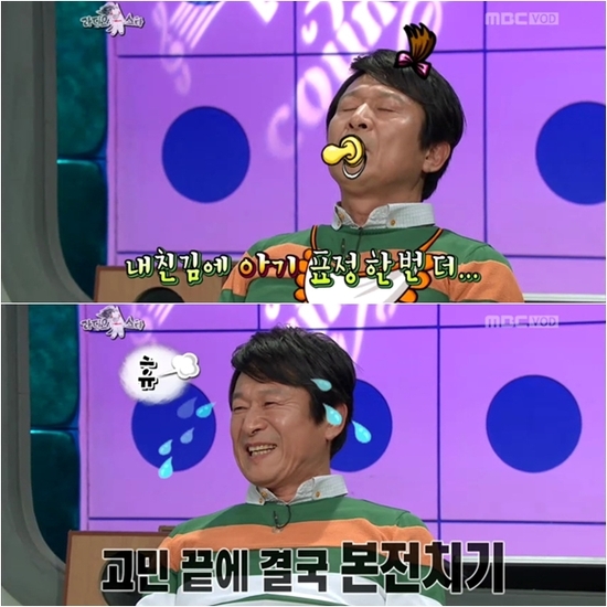 
	��������, �׵��� ���� �� ������ ���ϼ̾��
