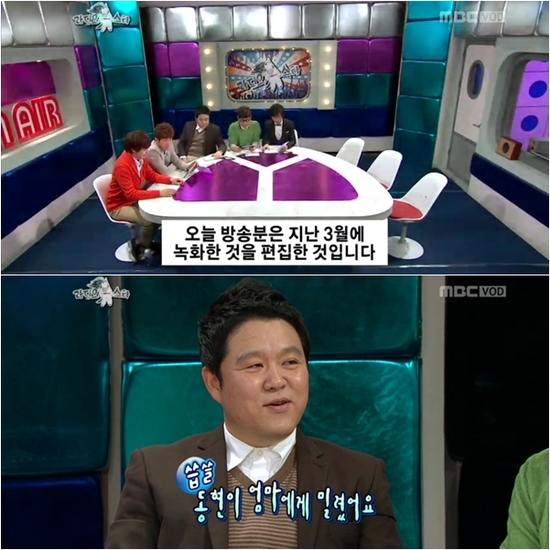 
	���󽺡�, ��ȭ���� �ڸ�����...�豸�� ��� ������
