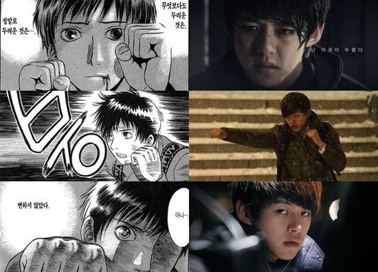 
	'Ȧ������' ��ȣ, �̱����� ���־�..'����Ƣ' ���
