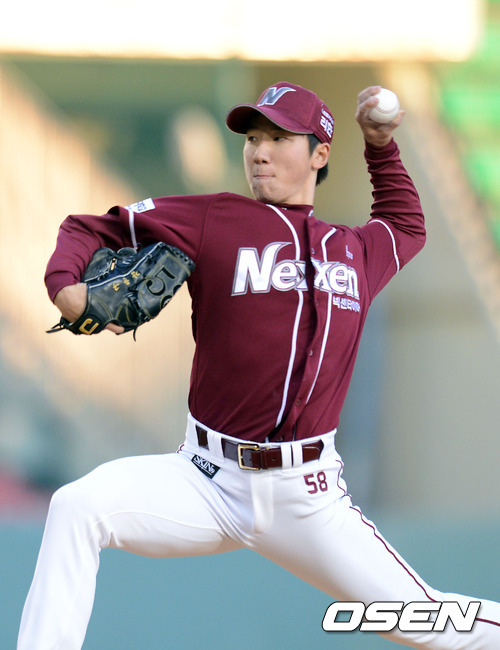 
	'��鸰' ������, ������ ���� 4���̴� 5��å
