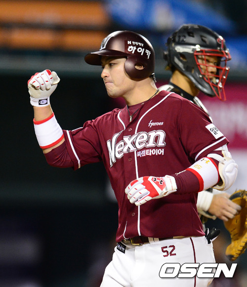 
	��9ȸ �뿪���� �ؼ�, LG ���� 3����
