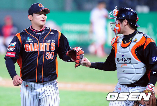 
	'�㸮����' ����ȣ, �Ե� ������ �Ҿȿ��
