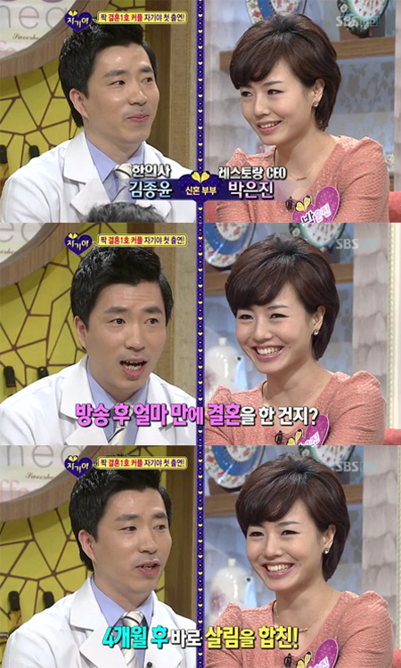 
	'¦' ���� 1ȣ �κ� "��� 4�������� ȥ������"
