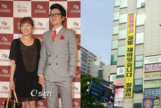 
	������, ������� '�� ū ����' �ڶ�.. '���� ������ ȫ��'
