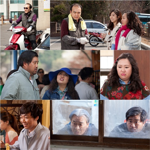 
	'�״��' �豤�ԡ����ظ顤����ȣ, ��ģ ���簨 '����'
