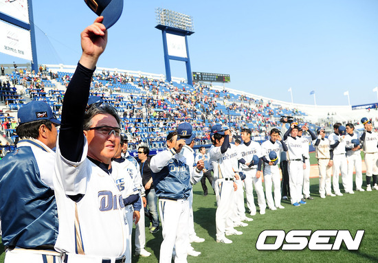 
	'ǻó�� �·� 8��' NC, ��ǳ�� �������� �����ΰ�
