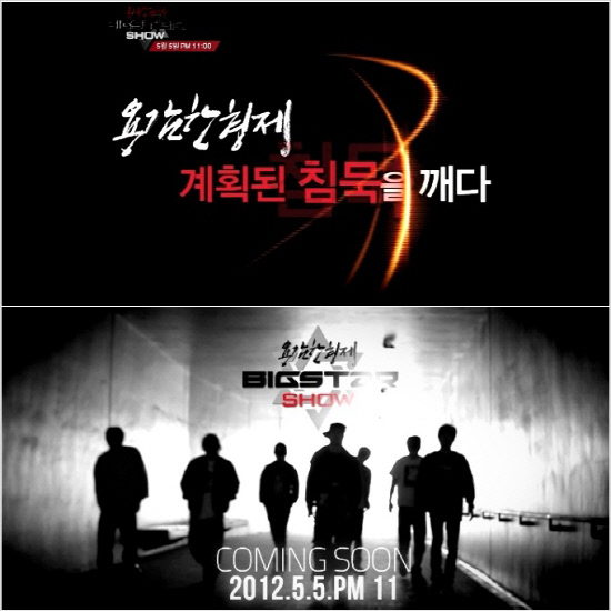 
	��������=�극�̺꿣�����θ�Ʈ


