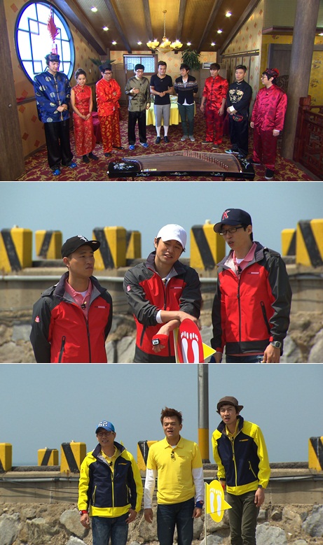 
	������-õ����, '���׸�' �⿬..'����� ���̽�'
