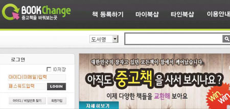 
	[Why] ������ȯ ���� �¶��ο� ����
