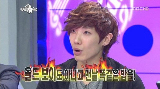 
	'������Ÿ' ���ȭ�� ĸó


