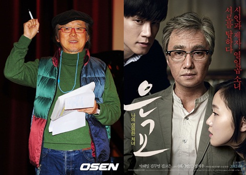 
	'�����' ����ȣPD "'����', ��ȭȭ ��� �־���"
