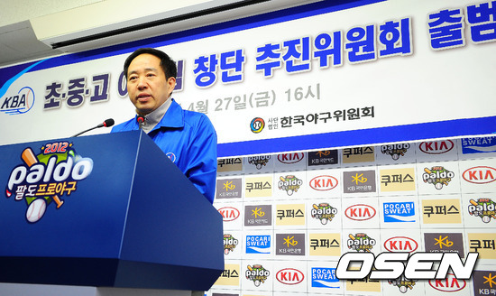 
	KBA ���±� ȸ�� ��2, 3�� �ȿ� 100���� â�� �Ǳ⸦��
