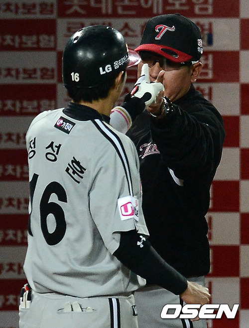 
	����� ����, "�츮 ������ ���� ����ϰ� ������"
