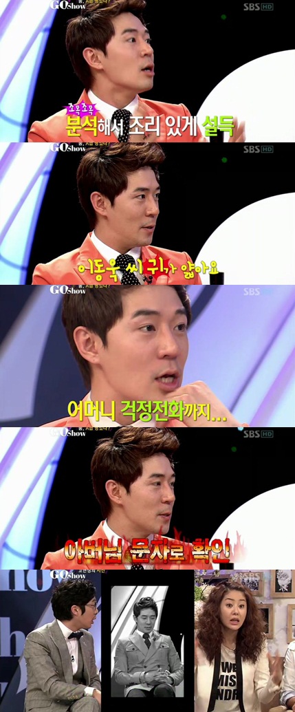 
	����� ��, ���������塯 MC �ŵ��� Ȯ��, �ƹ��� ���ڷ� Ȯ�Ρ�
