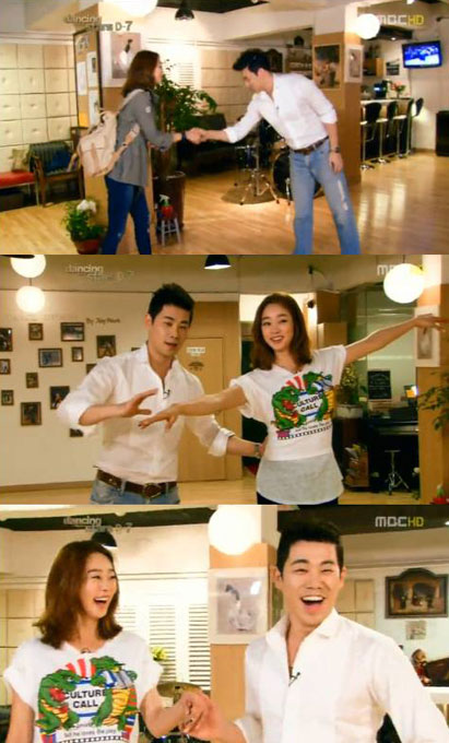 
	'���̽�Ÿ2' ������, ������ �̾� �ֿ����� ȣ��..'�ȱ���ȭ Ŀ��'
