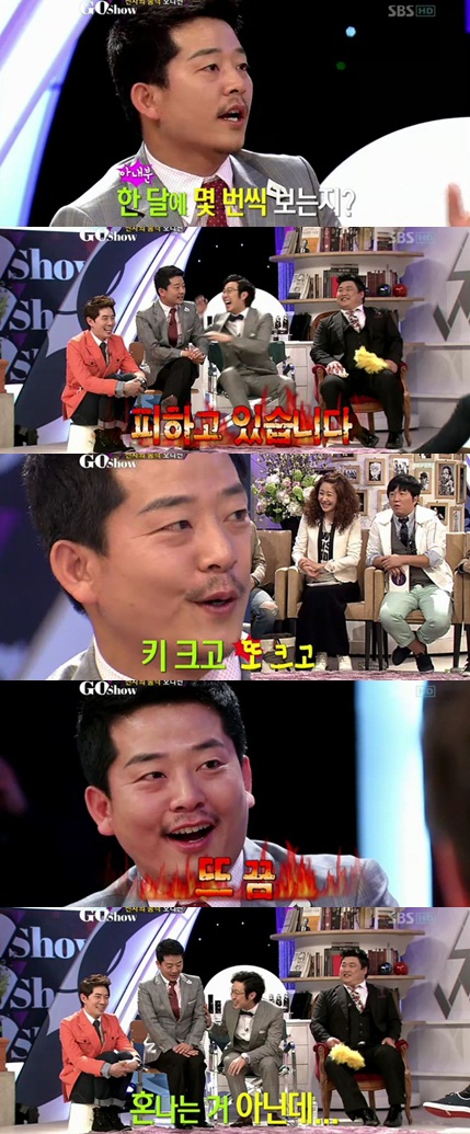 
	����� ����ȣ ���Ƴ��� �ʸ��ɿ� �־� �ູ�ϴ١� ��ź �߾�
