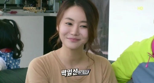 
	������ �Ƴ� ���ټ� �̸� ��Ƽ�� 'ȭ��¦'
