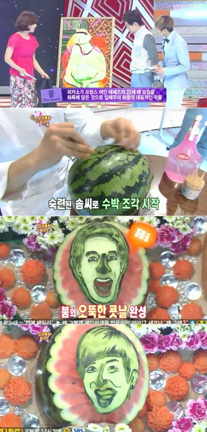 
	'��Ÿŷ', ���� �������� ǥ���� MC���� �����?
