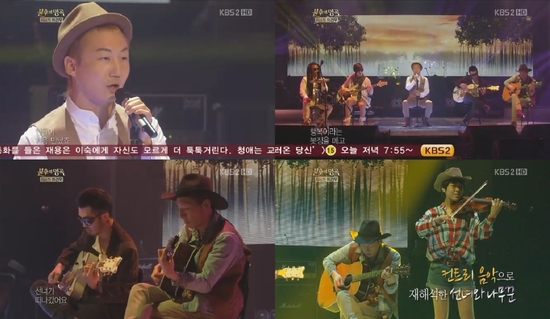 
	'����' ��극��, ��Ʈ��ǳ '����� ������'..��������
