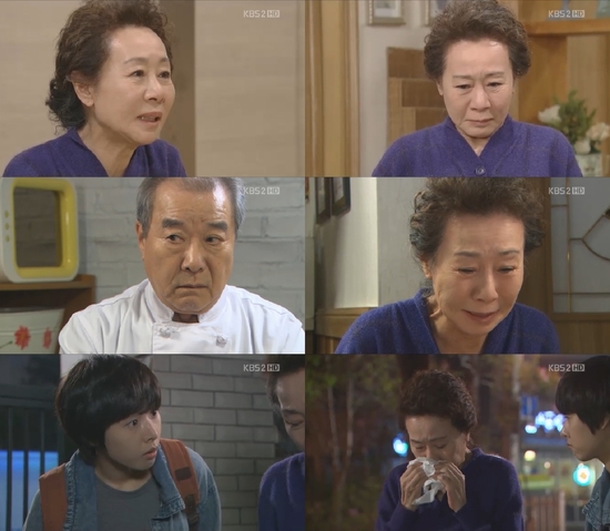 
	���ձ��硯 ������, �ڽ��� ���� �ҿ�..������ ٽ��
