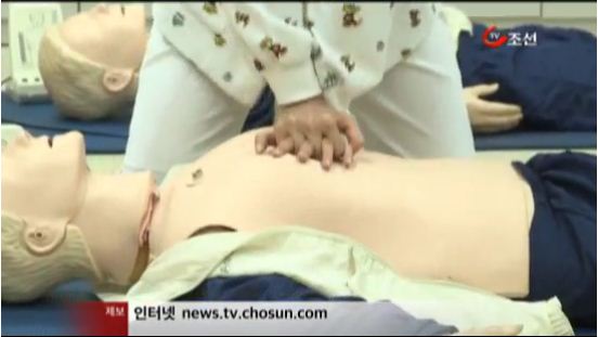 
	[8�� ���� '��'] ���� ����, 4�п� ���� �޷ȴ�
