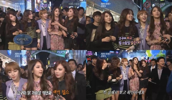 
	���̴�, ���̾�Ʈ ��� "���� �ｺ+���̿��"
