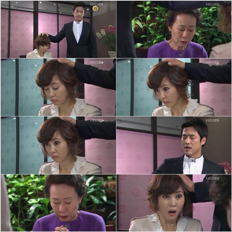 
	'�ձ���' ������, ��ȸ���� ��¦ ���� '��������'
