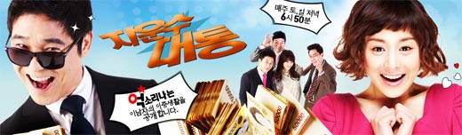 
	[�������� ��� ��� ����2-31]'���������'(TV����)
