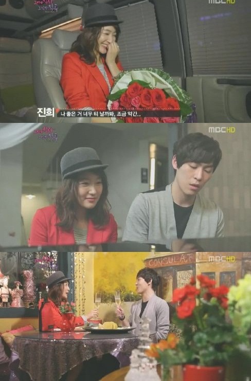 
	���׿����� ������, ������� ����..�̷� �ŷµ�?
