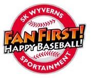 
	SK, ��̳� '���̹��� ��� �����ȸ' ����
