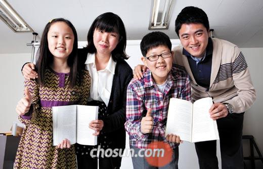 멘토&멘티 세 번째 힘찬 날갯짓 응원해주세요!