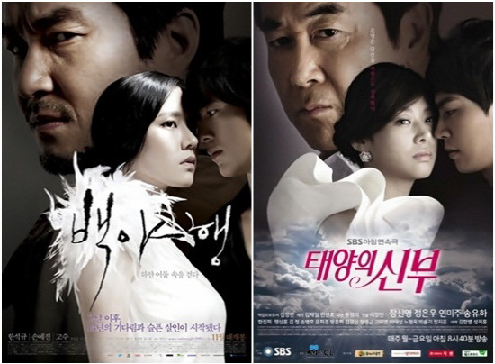 
	��ȭ '�����', ��� '�¾��� �ź�' ������


