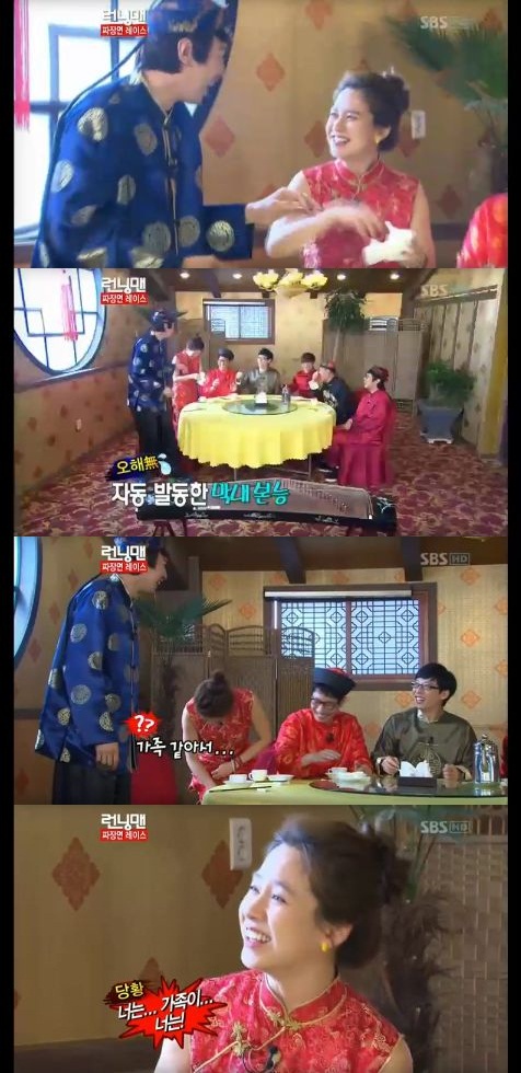 
	'���׸�' �̱���, ����ȿ �� ���� ���� �� �ߵ�? '����'
