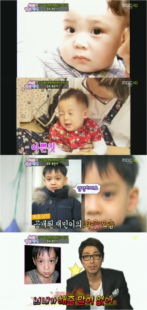 
	g.o.d�� Ű�� ����� ��Ȳ ���� ������ �ǳס�
