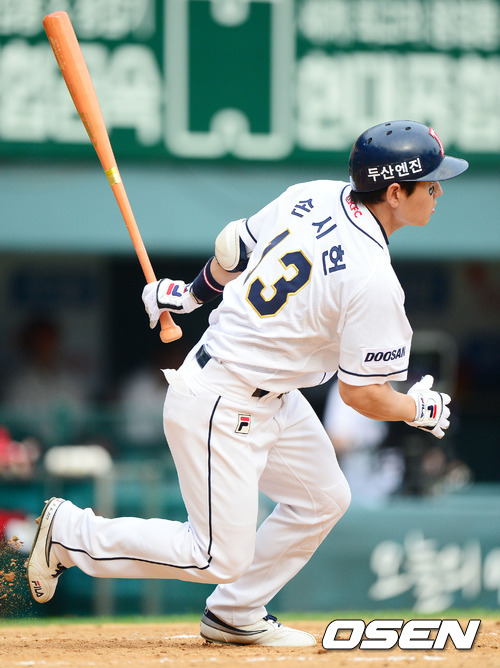 
	���ս��� ���Ÿ�� �λ�, KIA ���� ���� ����
