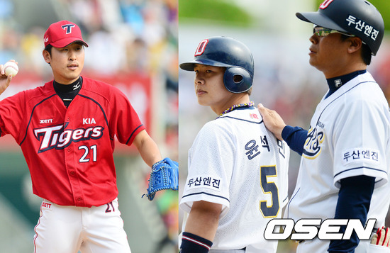 
	���ս��� ���Ÿ�� �λ�, KIA ���� ���� ����
