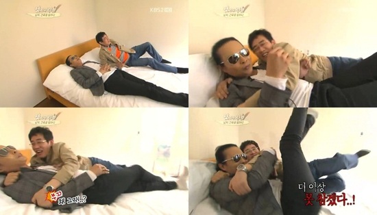 
	'����' �̰��-���¿�, �β����� �� '��ħ��'.."¡�׷���"
