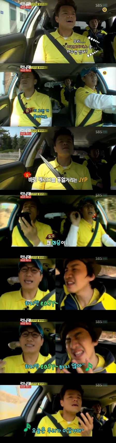 
	'���׸�' ������, '���������� ��' �Ｎ �۰�..'���̷ο�'
